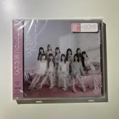 イコラブ ラブソングに襲われる CD 通常版 新品未開封