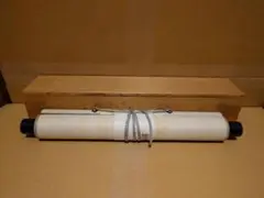 2026年最新】松永剛山の人気アイテム - メルカリ