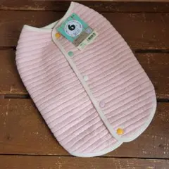 Item thumbnail for item 4cf47a7c-6dcb-45ad-ba1b-3f95b61b54ee