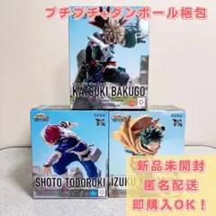 2026年最新】XrossLink フィギュア 轟焦凍の人気アイテム - メルカリ