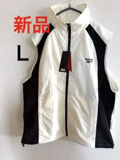 Reebok リーボック　ナイロンベスト ホワイト ブラック 新品　Ｌ