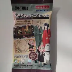 スパイファミリー デコステッカー2