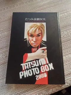 Item thumbnail for item 272f4f39-6651-4116-a4d6-e5ff445d0091