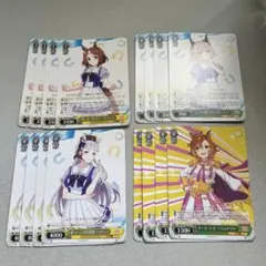 ヴァイスシュヴァルツ ウマ娘 第一弾 コモン4コン＋おまけ - メルカリ