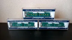 Item thumbnail for item 2e43ac5c-4afa-4be9-a2a4-8d0d1a71e40b