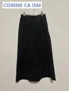 COMME CA ISM ブラックロングスカート S