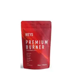 ライザップ BURN+ 1袋 バーン サプリメント 155粒 正規品 - メルカリ