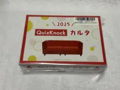 2026年最新】quizknock カルタの人気アイテム - メルカリ