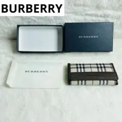 新品未使用品正規品箱付き　BURBERRYノバチェック 5連キーケース ベージュ