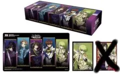 ユニアリ　コードギアス　スペシャルセット　APなし