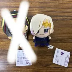 ツイステッドワンダーランド　ちびぐるみ　ヴィル　ジャミル