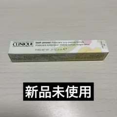 【新品】CLINIQUE ラッシュパワーマスカラ 01 ブラックオニキス 6mLのサムネイル
