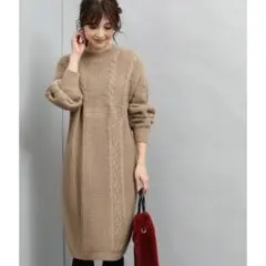 vis ニットワンピース　ケーブル編み　フリーサイズ