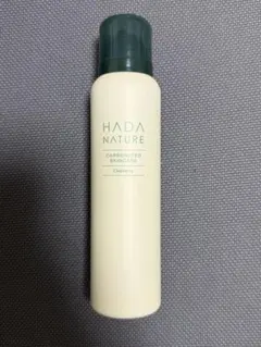 2026年最新】ハダナチュールの人気アイテム - メルカリ