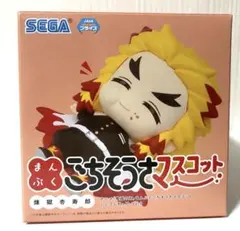 鬼滅の刃 まんぷくごちそうさマスコット vol.2 煉獄杏寿郎