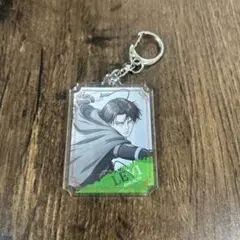 進撃の巨人 リヴァイ アクリルキーホルダー