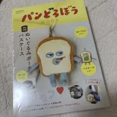 Item thumbnail for item 74b5be62-ac64-4f6c-b0b8-4c271daa105b