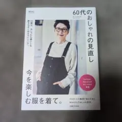 Item thumbnail for item 4e5595a1-7a00-4c05-a804-ca2c09361542