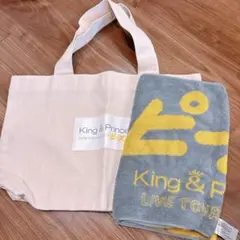 ♡ King & Prince ピース まとめ売り ♡