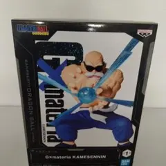 ドラゴンボール　G✕materia 亀仙人　フィギュア