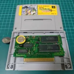 SFC　甲竜伝説　ヴィルガスト　消えた少女