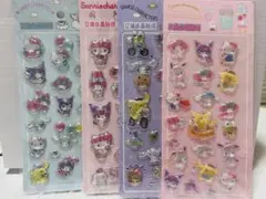 サンリオ　シール　4枚セット