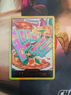 ワンピースカード　金ドン　ジュエリー・ボニー