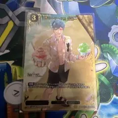 ビルディバイドブライト FGO SSR 斎藤一 - メルカリ