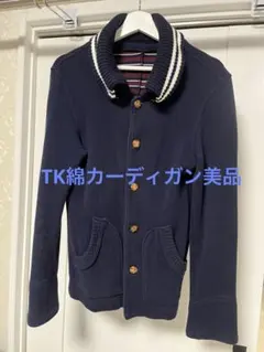 TK綿カーディガン3のサムネイル