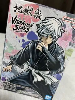 地獄楽 がびまるフィギュア