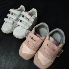 子供用スニーカー２足セット