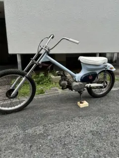 ホンダ スーパーカブ カスタム 車体のサムネイル