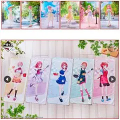 五等分の花嫁　一番くじ　マイクロファイバータオル　コンプリートセット