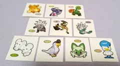 マユカ様 リクエスト 2点 まとめ商品