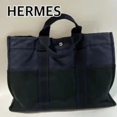 HERMES フールトゥ　MM　ハンドバッグ　キャンバス　バイカラーのサムネイル