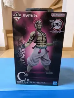 一番くじ　鬼滅の刃　C賞　猗窩座　フィギュア