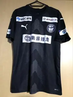 鹿児島ユナイテッド 練習着 非売品 Mのサムネイル