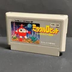 Item thumbnail for item a35a5989-740b-49a7-991e-4da02564a7b2