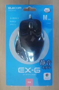 士郎正宗 マウス エレコム ブルー - メルカリ