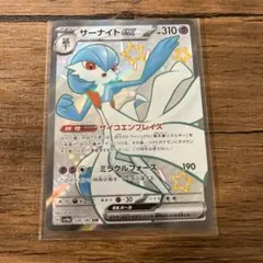 ポケモンカード サーナイトex ssr シャイニートレジャーex