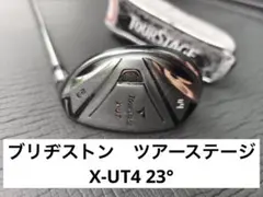 ブリヂストンツアーステージX-UT4 23° カバー付バックライン有ゴルフのサムネイル