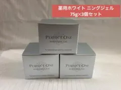 パーフェクトワンモイスチャージェル 75g 4個セット - メルカリ