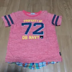 ダブルＢ　半袖（重ね着風）　130