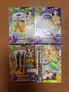 ② アイカツ キングレオコーデ