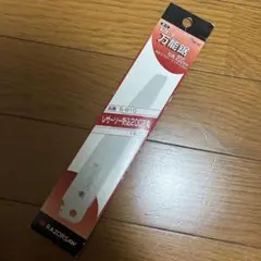 Item thumbnail for item 2edcd4bc-8c23-4393-89d5-42c0d3437fb8