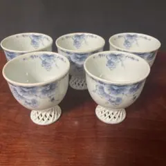 有田焼 琴峰 作 網目透かし 湯呑み　5客　小鉢
