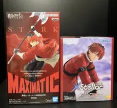 葬送のフリーレン XStellar 雪遊び MAXIMATIC シュタルク