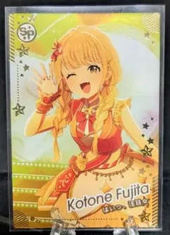 W*G様 ツアマス 第4弾 SR【藤田ことね】「はいっ、注目☆」