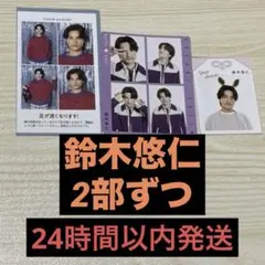 Item thumbnail for item 4a9079eb-a3d9-4f02-b541-2c85114b811a