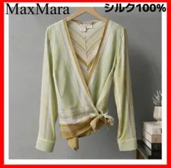 MaxMara✨シルク100% 　カシュクールブラウス 長袖　silkのサムネイル